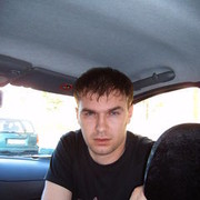 ���������� �����, ���� ������� ������, 43 ����, ������������ ��� ������, ����� � ���������, c�������� ���������