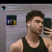 ���������� ������, ���� ����� ����, 23 ����, ������������ ��� ������, ����� � ���������