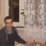 ���������� ������, ���� ������� ������, 39 ���, ������������ ��� ������, ����� � ���������