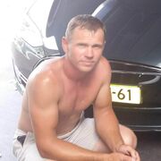  Herzogenrath,  , 43