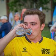 ���������� ������, ���� ����� �����, 25 ���, ������������ ��� ������, ����� � ���������