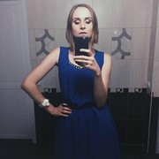 ,   Ecaterina, 30 ,  