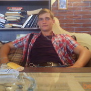 ���������� ����������, ���� ������� ����, 32 ����, ������������ ��� ������