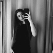 ���������� ���������, ����