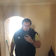 ���������� �����������, ���� ������� �������, 32 ����, ������������ ��� ������, ����� � ���������, c�������� ���������