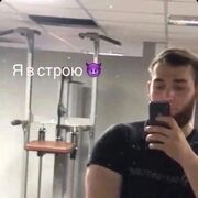 ���������� ������, ���� ������� �����, 32 ����, ������������ ��� ������, ����� � ���������, c�������� ���������