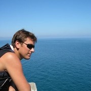 ���������� ����, ���� ������� �����, 41 ���, ������������ 