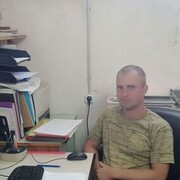  ,   , 41 ,     , c 