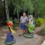   ,   , 71 ,   c , 