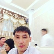 ���������� �����, ���� ������� ����, 44 ����, ������������ ��� ������, ����� � ���������, c�������� ���������