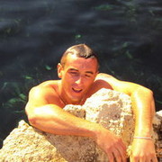 ���������� �������, ���� ������� ����, 43 ����, ������������ ��� ����� � ���������, c�������� ���������