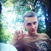 ���������� ���������, ���� ������� �������, 29 ���, ������������ ��� ������, ����� � ���������, c�������� ���������