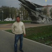 ���������� ������, ���� ������� �������, 45 ���, ������������ ��� ������, ����� � ���������