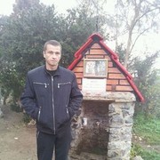  Midlum,  , 48