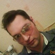 ���������� �������, ���� ������� ��������, 42 ����, ������������ ��� ������, ����� � ���������, c�������� ���������, ���������