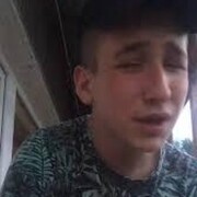 ���������� �����, ���� ������� ����, 32 ����, ������������ ��� ������, ����� � ���������, c�������� ���������