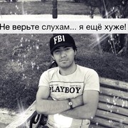  ,   , 33 ,     , c 