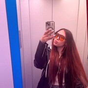 ���������� ���������, �����