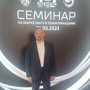 ���������� ������, ���� ������� �������, 44 ����, ������������ ��� ������, ����� � ���������, c�������� ���������, ���������