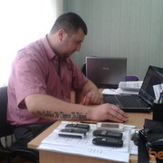 ���������� ����������, ���� ������� �����, 42 ����, ������������ ��� ������, ����� � ���������, c�������� ���������