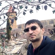 ���������� ������-��-����, ���� ������� ����, 44 ����, ������������ ��� ������, ����� � ���������