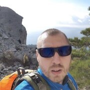 ���������� �����������, ���� ������� ������, 37 ���, ������������ ��� ������, ����� � ���������