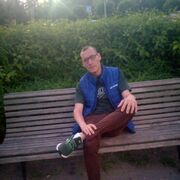 ,   , 29 ,   c , 