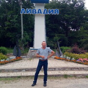  ,   Aleks, 46 ,   ,   