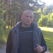 ���������� ���������, ���� ������� ������, 45 ���, ������������ ��� ������