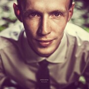 ���������� ���������� �����, ���� ������� �����, 38 ���, ������������ ��� ������, ����� � ���������, ���������