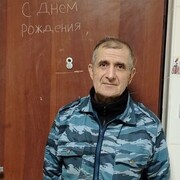   ,   , 63 ,   ,   