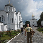 ���������� �����, ���� ������� ������, 59 ���, ������������ ��� ������