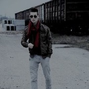 ���������� ������, ���� ������� Vicu, 33 ����, ������������ ��� ����� � ���������, c�������� ���������