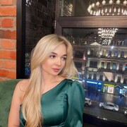  ,   Diana, 24 ,   ,   