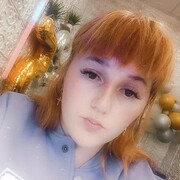  ,   , 23 ,   