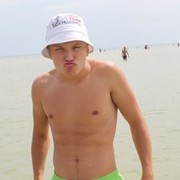 ���������� ������, ���� ������� ����, 33 ����, ������������ ��� ������, ����� � ���������, c�������� ���������