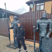 ���������� ������, ���� ������� �����, 45 ���, ������������ ��� c�������� ���������