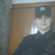 ���������� �����, ���� ������� ������, 26 ���, ������������ ��� ������, ����� � ���������, c�������� ���������