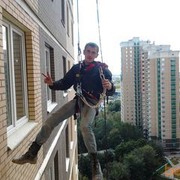 ���������� �����, ���� ������� ������, 41 ���, ������������ ��� ����� � ���������, c�������� ���������