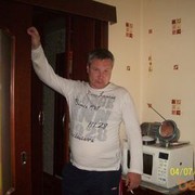  -,    , 53 ,   