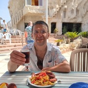 ���������� ������, ���� ������� ������, 45 ���, ������������ ��� ������, ����� � ���������, c�������� ���������