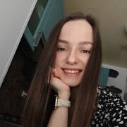 ���������� ������������, �����