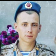 ���������� �����-���������, ���� ������� �������, 29 ���, ������������ ��� ������, ����� � ���������