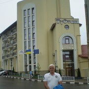   ,   Radion, 53 ,     , c 