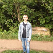 ���������� �����, ���� ������� �����, 46 ���, ������������ ��� ����� � ���������, c�������� ���������