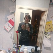  ,   , 29 ,   ,   , c 