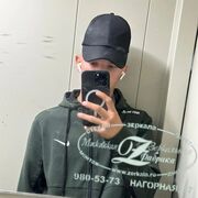  ,   , 21 ,   ,   , 