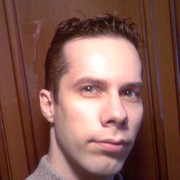 ���������� �����, ���� ������� �����, 33 ����, ������������ ��� ����� � ���������, c�������� ���������