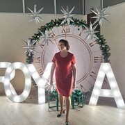 ���������� �������, ���� ������� �������, 64 ����, ������������ ��� c�������� ���������