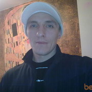 ���������� ������, ���� ������� ����, 49 ���, ������������ ��� ������, ����� � ���������, c�������� ���������